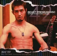 BEAST PREMIUM DISC 42 in RYUKI HIGASHIYAMA’s HOUSE [DVD-R](公式通販特典)
