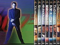 007特別編 コレクターズBOX 1 [初回限定生産版]