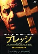 プレッジ スペシャルエディション(’02米)