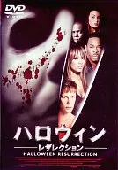 ハロウィン・レザレクション(’02米)