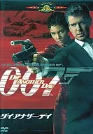 007ダイ・アナザー・デイ(’02米) 限定版