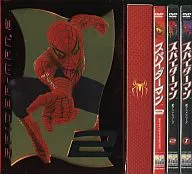 スパイダーマン2 デスティニーBOX