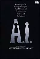 A.I.スーパーハリウッドプライス