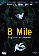 8Mile