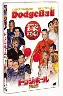 ドッジボール特別編(’04米)