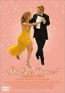 Shall we Dance?＜2枚組＞(’04米)