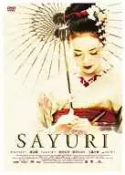 SAYURI