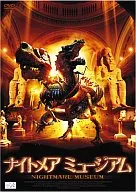 洋画/ナイトメア・ミュージアム(’06米)