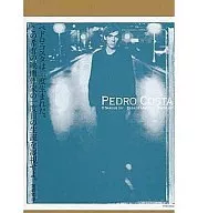 駿河屋 - 【買取】ペドロ・コスタ DVD-BOX（洋画）