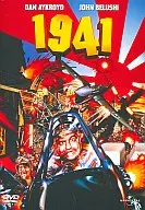 1941(’79米)