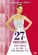 幸せになるための27のドレス 特別編(’07米)