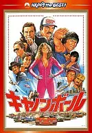 キャノンボール デジタル・リマスター版