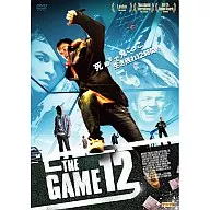 THE GAME 12