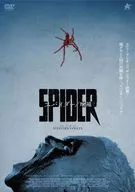スパイダー/増殖