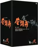 座頭市全集 巻之弐 DVD-BOX