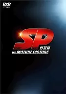 SP THE MOTION PICTURE 野望篇 特別版[初回生産限定]