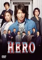 HERO(2015) スタンダード・エディション