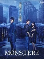 MONSTERZ モンスターズ[初回版]