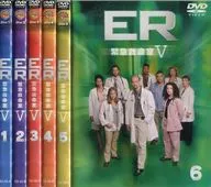 ER 緊急救命室 V フィフス・シーズン DVD コレクターズ・セット[通常版]