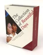 美しき日々コレクターズDVD-BOX