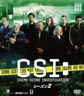 CSI：科学捜査班 コンパクト DVD-BOX シーズン2