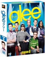 glee グリー シーズン6＜SEASONSコンパクト・ボックス＞