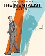 THE MENTALIST フィフス・シーズン 前半セット