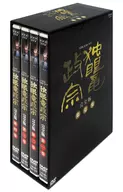 独眼竜政宗 完全版 DVD-BOX 第壱集