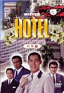 HOTEL スペシャル’92春 パリ篇
