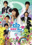 子育てプレイ＆MORE プレミアムセット 2