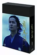 NHK大河ドラマ 龍馬伝 完全版 DVD BOX-2(season2)