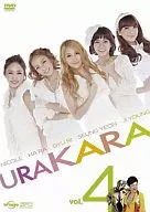 URAKARA Vol.4