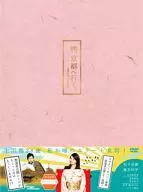 鴨、京都へ行く。-老舗旅館の女将日記ー DVD-BOX