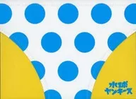 水球ヤンキース DVD-BOX