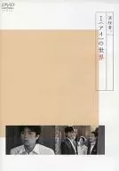 演技者。I(アイ)の世界