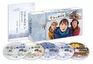 ドラマ24 不便な便利屋 DVD-BOX