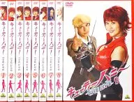 キューティーハニー THE LIVE 初回版 全9巻セット
