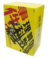 不備有)探偵学園Q DVD-BOX(状態：1巻欠品、BOX傷み潰れ有り)