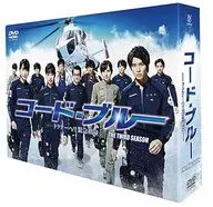 コード・ブルー ～ドクターヘリ緊急救命～ THE THIRD SEASON DVD-BOX