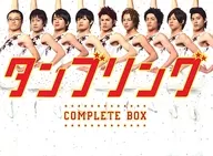 不備有)タンブリング コンプリートBOX(状態：DISCケースに難有り)