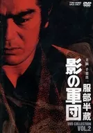 服部半蔵 影の軍団 DVD COLLECTION VOL.2