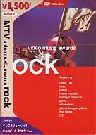 MTV video music awards rock