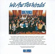 USA.フォー・アフリカ / USA.フォー・アフリカ We Are The World