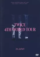 TWICE / TWICE 4TH WORLD TOUR ’III’ IN JAPAN [通常版]