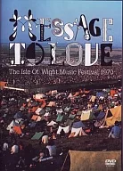 オムニバス / ワイト島1970～輝かしきロックの残像