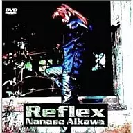相川七瀬・Reflex (エイベックス)