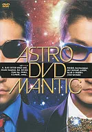 m-flo/ASTROMANTIC通常盤