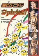 関ジャニ∞ / Sprits!![通常版]