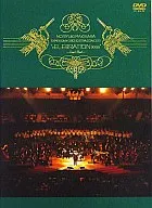 槇原敬之/SYMPHONY ORCHESTRA CONCERT cELEBRATION 2005～Heat Beat