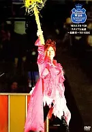 渡辺美里/V20 スタジアム伝説～最終章～NO SIDE
